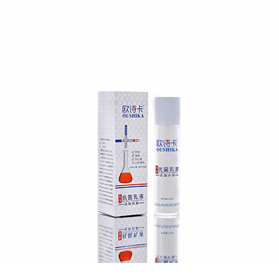 沁水母婴常备抗菌乳液