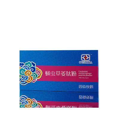 沁水调经养气汤